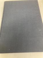 労働法と経済法の理論 有斐閣