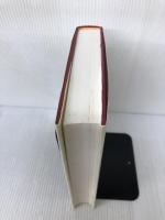 【書き込み有り】上訴・再審: 民事訴訟法論集中 信山社 小室 直人