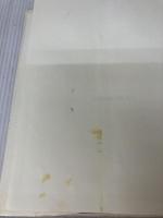 【書き込み有り】上訴・再審: 民事訴訟法論集中 信山社 小室 直人