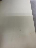 【書き込み有り】上訴・再審: 民事訴訟法論集中 信山社 小室 直人