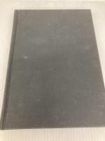 国際判例研究〈第2〉 (1970年)