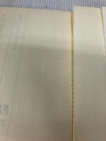 【イタミ有り】女子少年院・女子刑務所: その知られざる世界 (有斐閣選書 117) 有斐閣 佐藤 晴夫