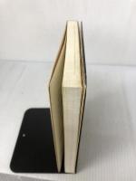 踊る食品と演出家たち 筑波書房 浅井 昭三