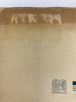 犯罪論の新構造〈下〉 (1968年) 有斐閣 木村 亀二