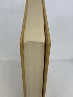 農業水利権の研究 (1954年) (東京大学社会科学研究所研究叢書〈第4冊〉)