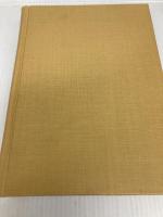 農業水利権の研究 (1954年) (東京大学社会科学研究所研究叢書〈第4冊〉)