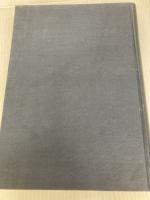 実定法秩序論 (1942年)