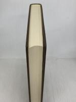 区分所有法 (1984年) 大成出版社 丸山 英気