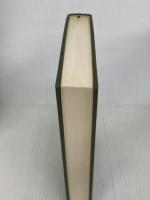 お茶の水図書館教養の集い四十四話〈第3集〉 (1983年) お茶の水図書館