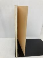 推理と分析 放送大学教育振興会