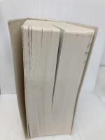 防衛実務小六法 (平成19年版) 内外出版 内外出版株式会社