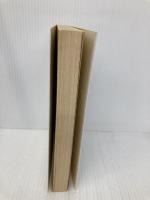 ムツゴロウの名人ブルース 実業之日本社 畑 正憲