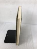 【カバー無し】科学裁判と鑑定 日本評論社 中野 貞一郎