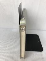 【カバー無し】科学裁判と鑑定 日本評論社 中野 貞一郎