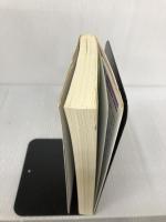 【イタミ有り】憲法 (ブリッジブックシリ-ズ) 信山社 安念 潤司