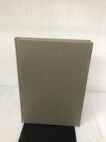 【カバー無し】故意概念と錯誤論 (南山大学学術叢書) 成文堂 長井 長信