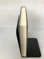 【カバー無し】故意概念と錯誤論 (南山大学学術叢書) 成文堂 長井 長信