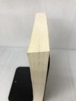 【カバー無し】ケースブック要件事実・事実認定 第2版 有斐閣 伊藤 滋夫