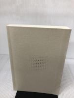 【カバー無し】ケースブック要件事実・事実認定 第2版 有斐閣 伊藤 滋夫