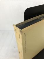 【箱にイタミ有り】現代の法思想 有斐閣 大橋 智之輔