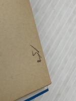 綿の国星―映画 (1984年) (双葉社アニメ文庫)※イタミ有