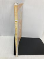 【※カバー無し】デジモンアドベンチャー02ディーワンテイマーズパーフェクトガイド  エンタテインメント書籍編集部