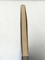 幼稚園真諦 (フレーベル新書 10) フレーベル館 倉橋 惣三※イタミ有