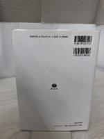 【イタミ有り】企業法の現在 ― 青竹正一先生古稀記念 信山社 出口 正義