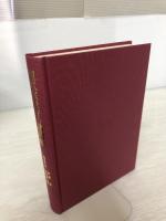 【カバーなし】現代民法学の諸問題: 玉田弘毅先生古稀記念 信山社 伊藤 進
