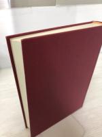 【カバーなし】現代民法学の諸問題: 玉田弘毅先生古稀記念 信山社 伊藤 進