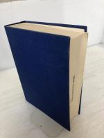 【カバーなし】東西法文化の比較と交流: 野田良之先生古稀記念