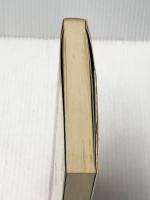 今村均大将の青春―人間として軍人として (1984年)※イタミ有