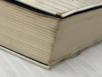 今村均大将の青春―人間として軍人として (1984年)※イタミ有