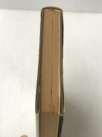 巣鴨 (1972年) 図書出版社 実松 譲※イタミ有