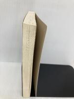 【※カバー無し】卓球戦術ノート 続 (卓球王国ブックス) 卓球王国 高島 規郎