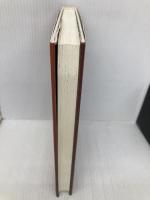 強い調達 東洋経済新報社 アクセンチュア調達戦略グループ