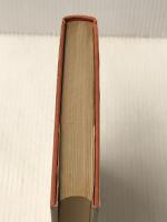 旅よそい (1979年) (ルビー選書〈4〉) 三月書房 円地 文子※イタミ有