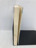 小説の方法 (筑摩叢書 338) 筑摩書房 伊藤 整