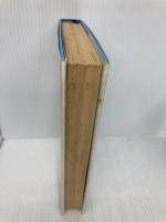 にぎやかな大地 講談社 山下 惣一