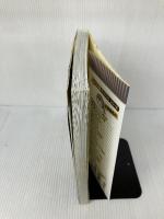 【イタミ有り】ロボット世界のサバイバル２ (科学漫画サバイバルシリーズ34) 朝日新聞出版 金政郁