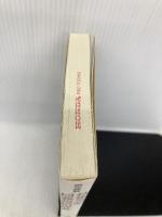 例文詳解技術英語の同義語活用辞典 日刊工業新聞社 原田 豊太郎