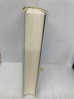 幸せな未来は「ゲーム」が創る 早川書房 ジェイン・マクゴニガル