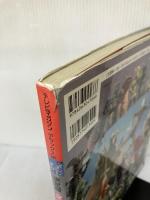 【イタミ有り】決定版 全ウルトラ怪獣完全超百科 ウルトラQ~ウルトラマンパワード編 (テレビマガジンデラックス 164)