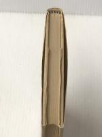 自然法論と法実証主義 (1974年) (ケルゼン選集)  ハンス・ケルゼン※イタミ有