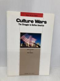 カルチャー・ウォーズ―Culture wars 松柏社
