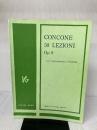 【書き込み有り】コンコーネ50番 中声用 教育芸術社 原田茂生