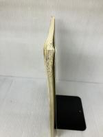 【書き込み有り】コンコーネ50番 中声用 教育芸術社 原田茂生