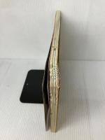 地球魔ゾーンの宇宙人―アマゾン・インカ・ナスカ探険記 (1981年)