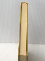 占有と所有 (1962年) (学術選書)※イタミ有