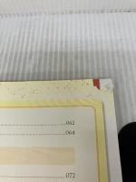 【イタミ有り】天文宇宙検定公式テキスト 3級 星空博士 2021~2022年版 恒星社厚生閣 天文宇宙検定委員会